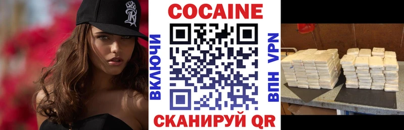 Виды наркоты Донецк KRAKEN зеркало Марихуана СОЛЬ Героин Мефедрон Гашиш