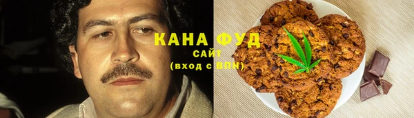 гидра Абдулино