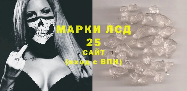 кокаин перу Алексин