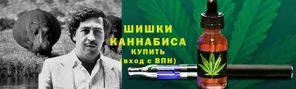 амфетамин Алзамай