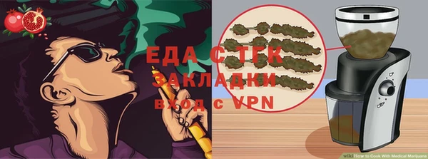 спиды Алексеевка
