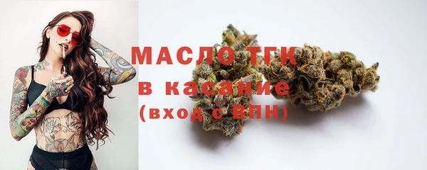 героин Абаза