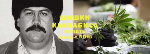 кокаин перу Алексин