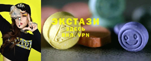 спиды Алексеевка