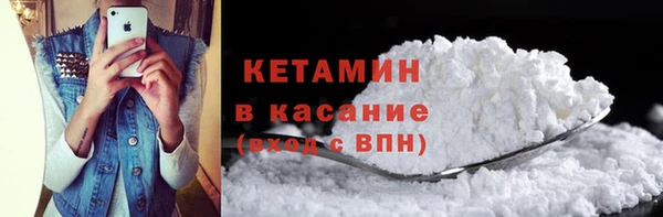 гидра Абдулино