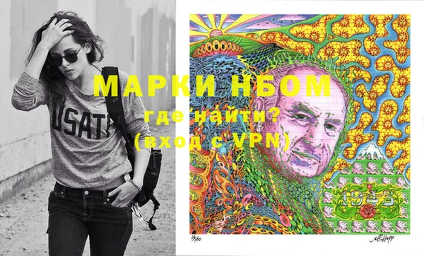 героин Абаза