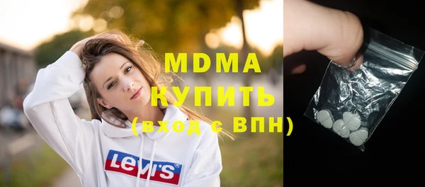 кокаин перу Алексин