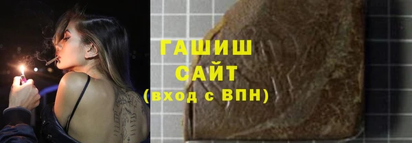 героин Абаза