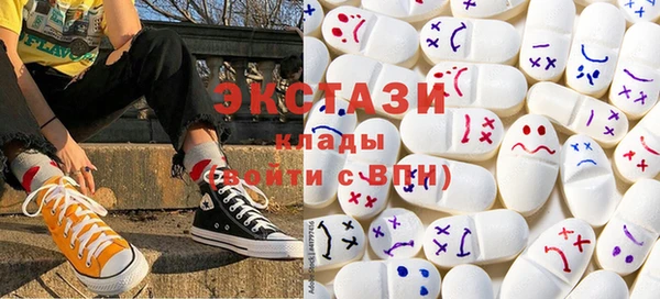 кокаин перу Алексин