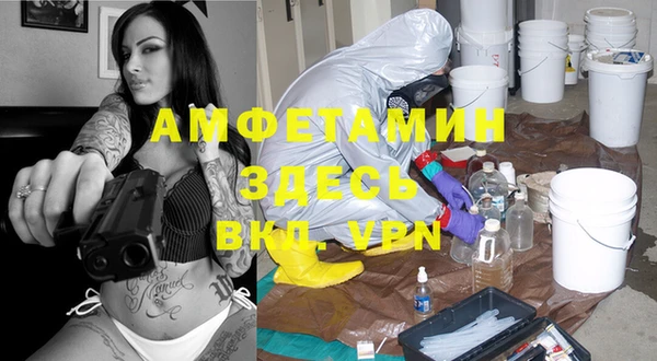 кокаин перу Алексин