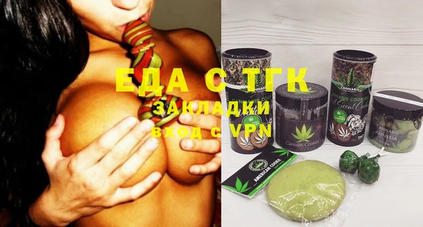 героин Абаза