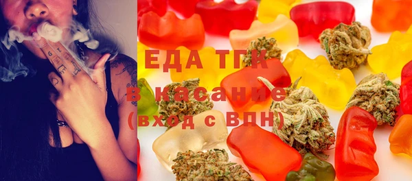 кокаин перу Алексин