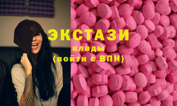 героин Абаза