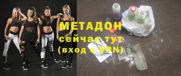спиды Алексеевка