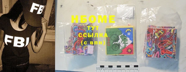 спиды Алексеевка