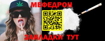 MDMA Premium VHQ Кунгур