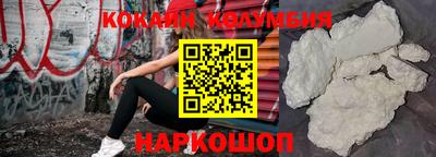 крисы Кумертау