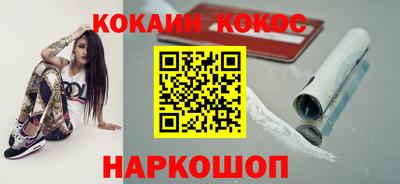 крисы Кумертау