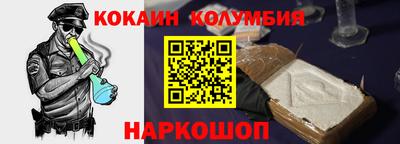 MDMA Premium VHQ Кунгур