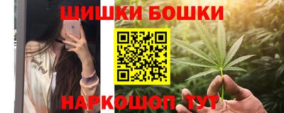 MDMA Premium VHQ Кунгур