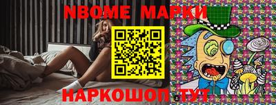 крисы Кумертау