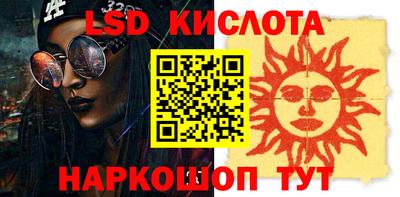 MDMA Premium VHQ Кунгур