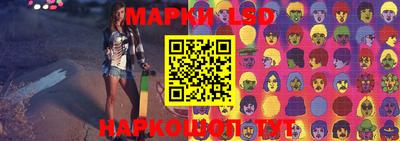 MDMA Premium VHQ Кунгур