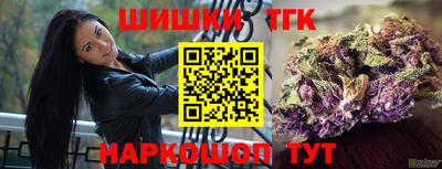 кокаин Кулебаки