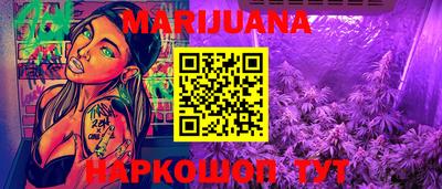 кокаин Кулебаки