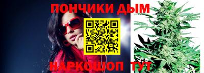 крисы Кумертау