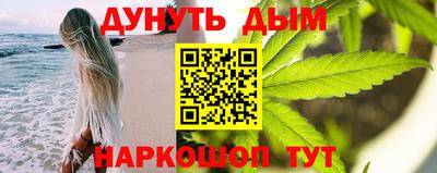 крисы Кумертау