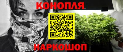 MDMA Premium VHQ Кунгур