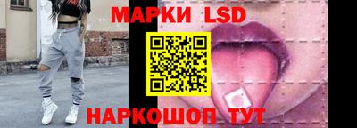 кокаин Кулебаки