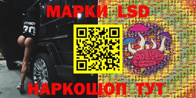 крисы Кумертау