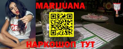 MDMA Premium VHQ Кунгур