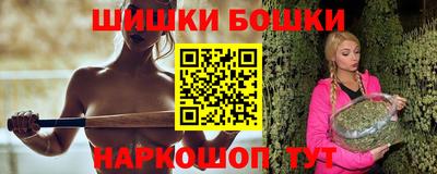 кокаин Кулебаки