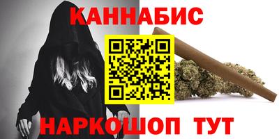 крисы Кумертау