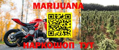 MDMA Premium VHQ Кунгур