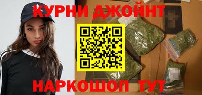 кокаин Кулебаки