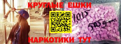 MDMA Premium VHQ Кунгур