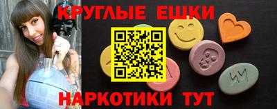 MDMA Premium VHQ Кунгур