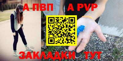 MDMA Premium VHQ Кунгур