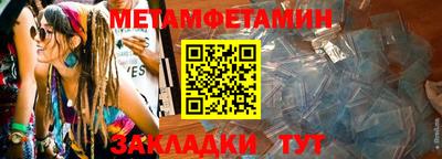 хмурый Тулун
