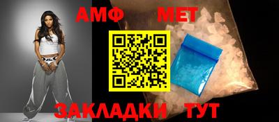 крисы Кумертау