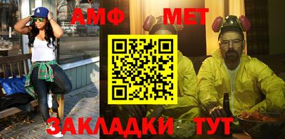 кокаин Кулебаки