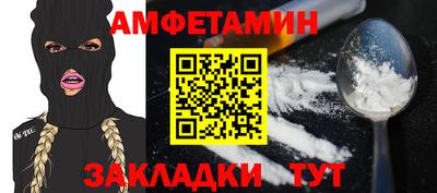 крисы Кумертау
