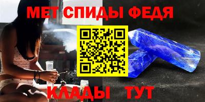 крисы Кумертау