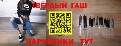 ГАЛЛЮЦИНОГЕННЫЕ ГРИБЫ Туймазы