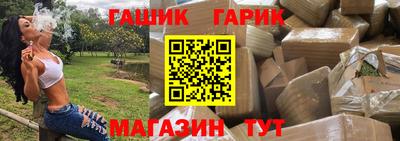 кокаин Кулебаки