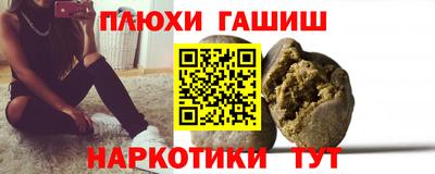 крисы Кумертау
